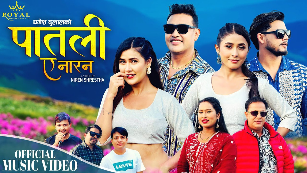 चर्चित गायक घमेसको पातली बजारमा (भिडियोसहित)